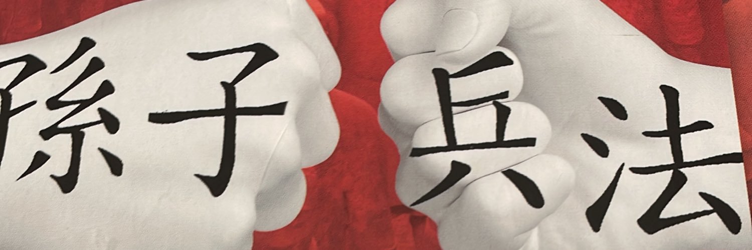 Santiago Henao's banner