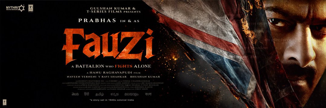 lova Raju's banner