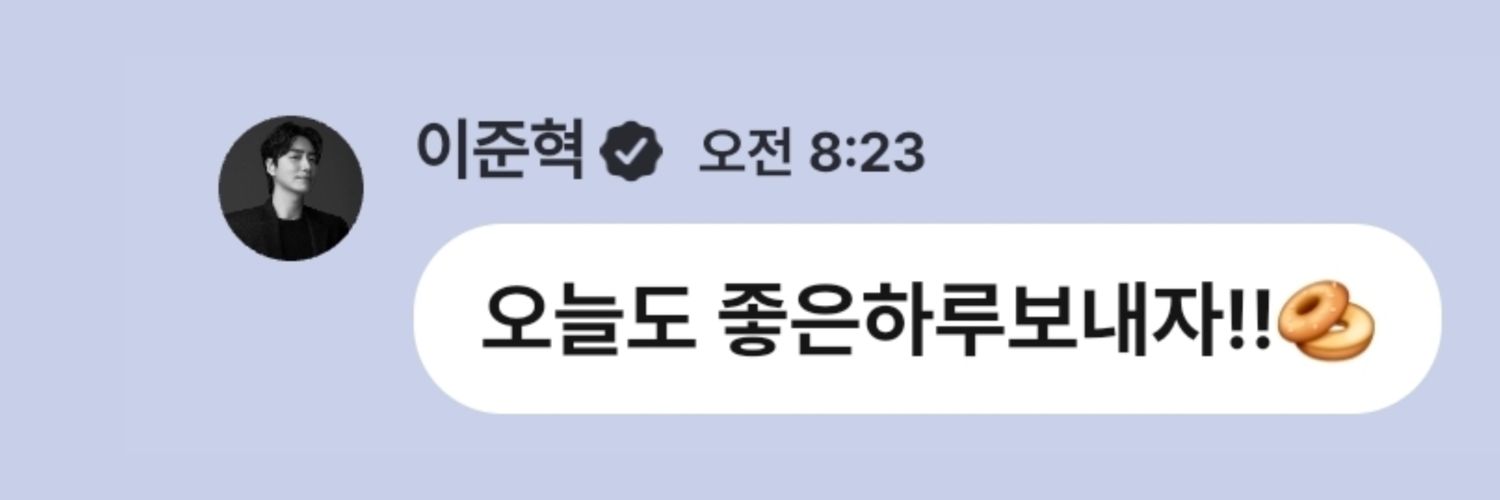 🐈‍⬛깜고's banner