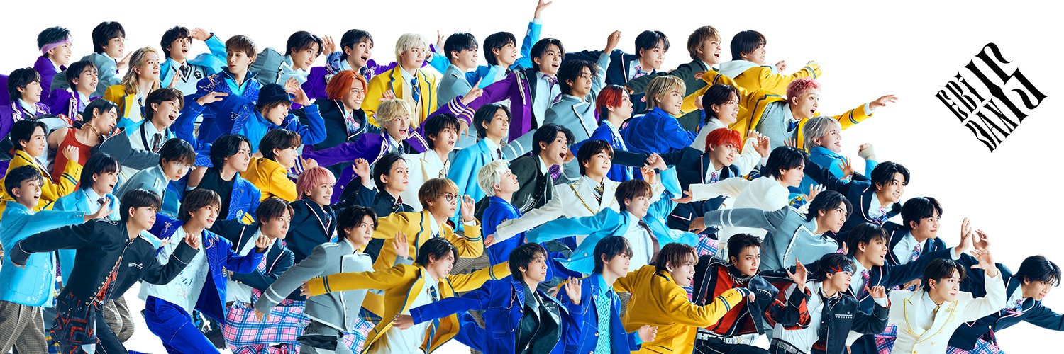 EBiDAN OFFICIAL's banner