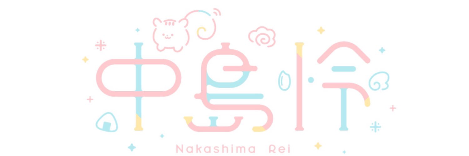 中島 怜 official's banner