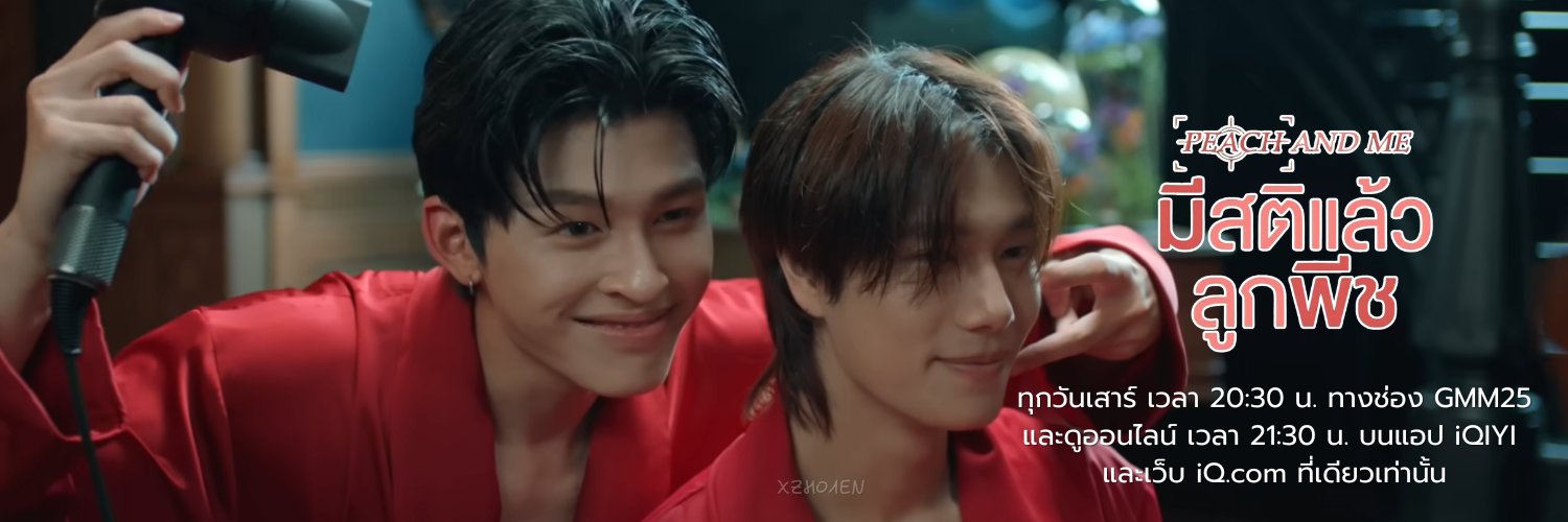 view_TAM2💙🏴‍☠️🍑🏳️‍🌈🏳️‍🌈🏳️‍🌈's banner