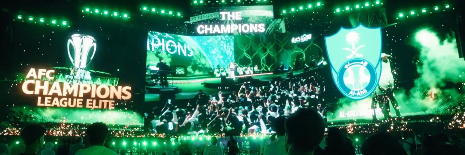رازي's banner