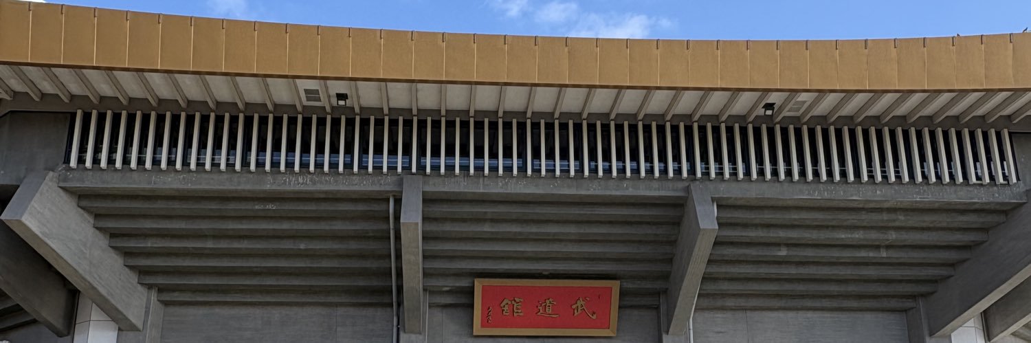 田中 三日千譜@コーラス公募中's banner
