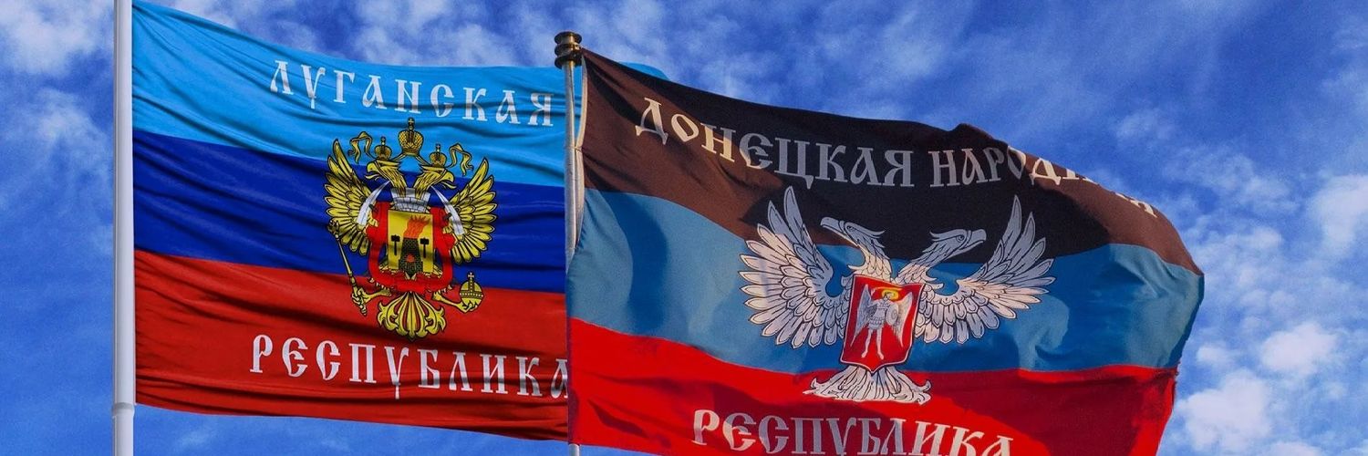 Nicholas Ivanov's banner