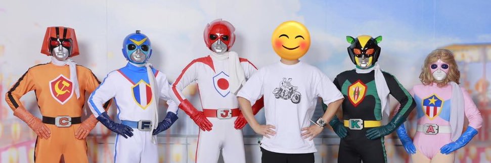 えだまめ's banner