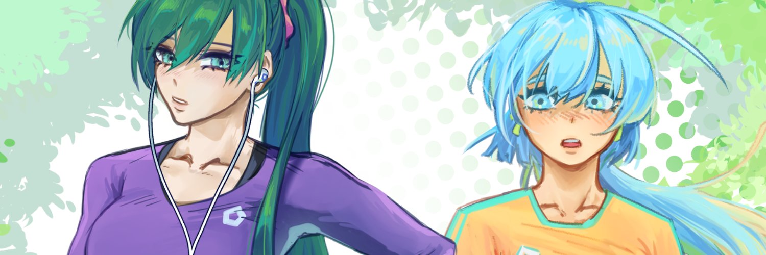 vuro's banner
