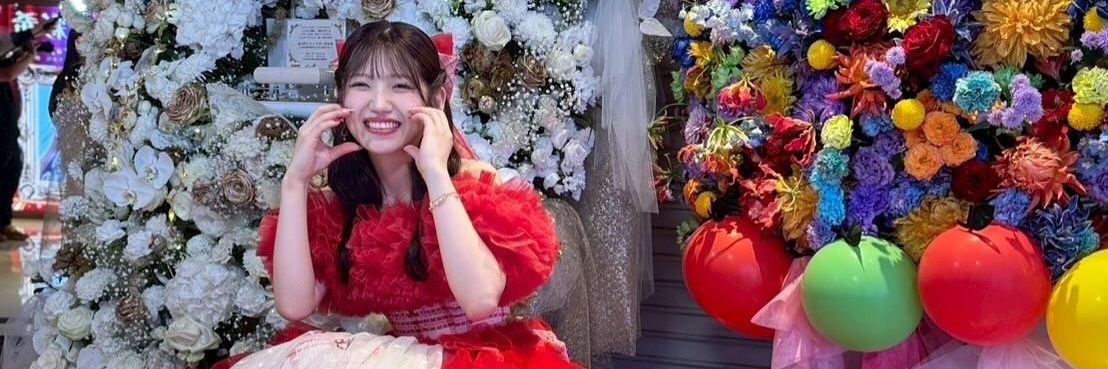 🌼's banner