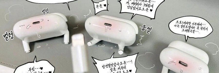 嘻嘻's banner