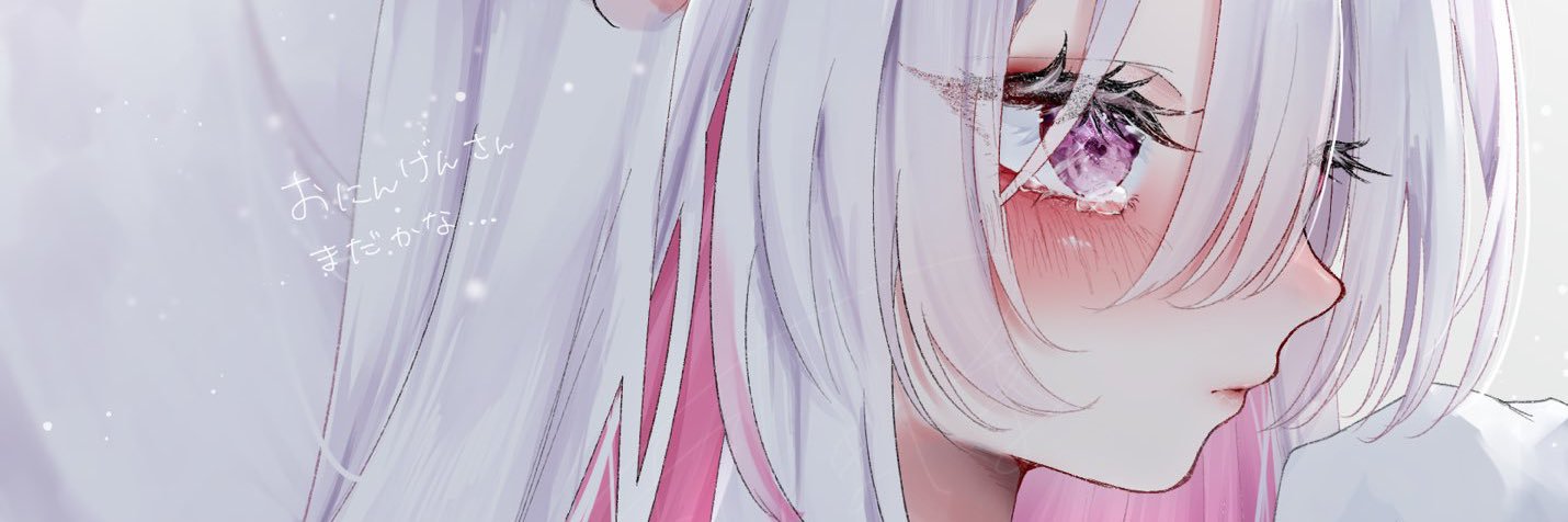 ろぁ｡🍓🤍's banner