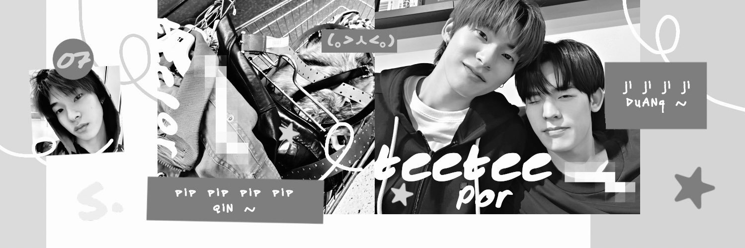scene!'s banner