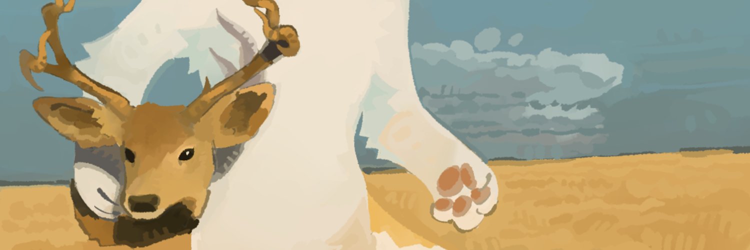 ً's banner