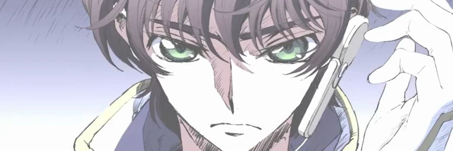 Ôni's banner