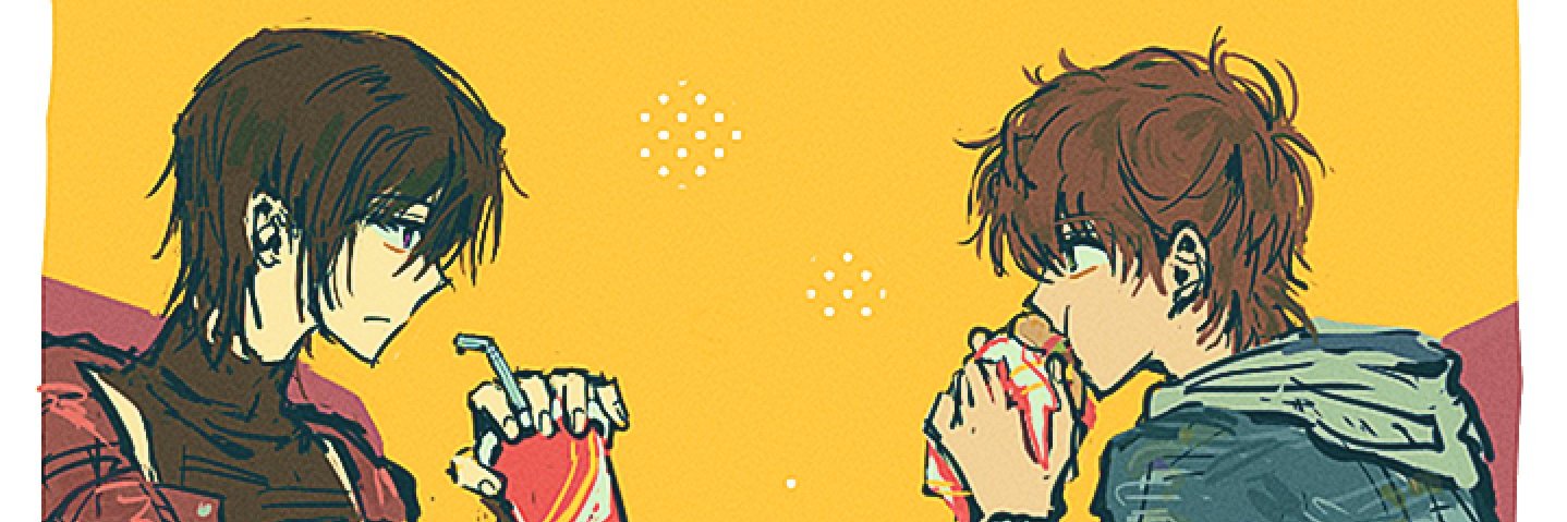Ôni's banner
