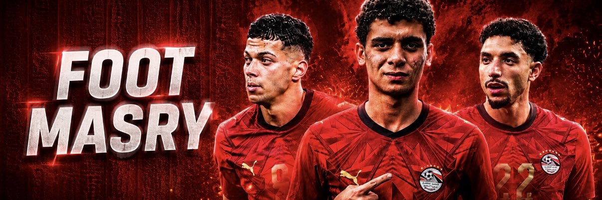 𝗙𝗼𝗼𝘁 𝗠𝗮𝘀𝗿𝘆 🇪🇬's banner