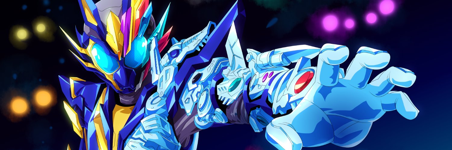 Decade Kido's banner