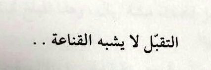 زاء.'s banner