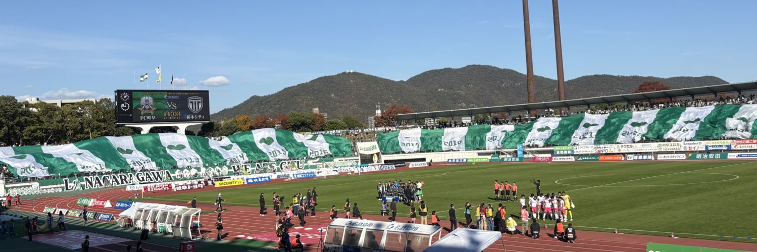 LR's banner