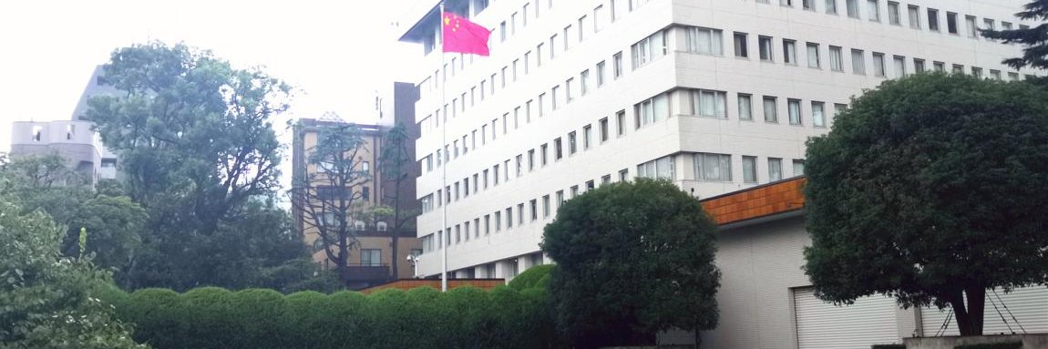 吴江浩WuJianghao's banner