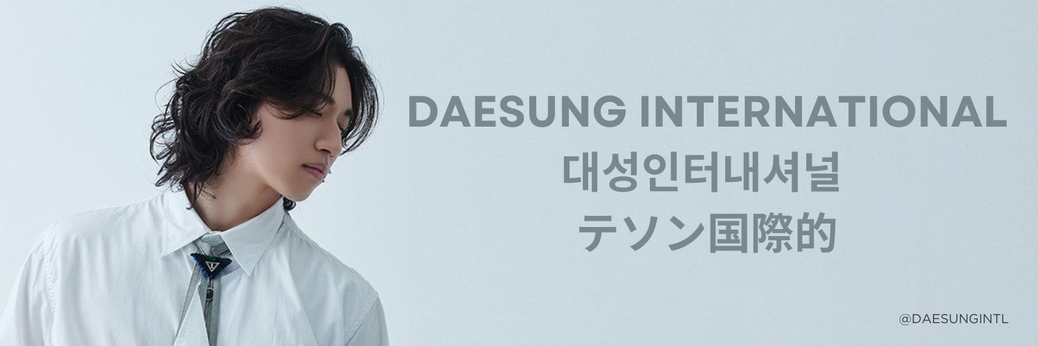DAESUNG INTERNATIONAL's banner