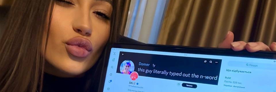 daN’SKi's banner