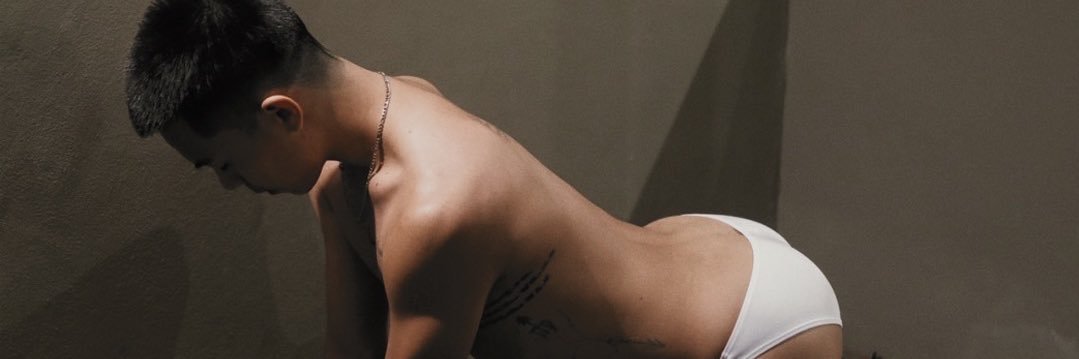 แกะน้อย's banner