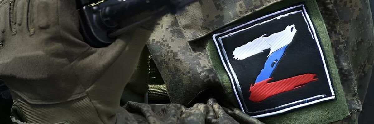 𝐃𝐚𝐯𝐢𝐝 𝐙 🇷🇺🇮🇪's banner
