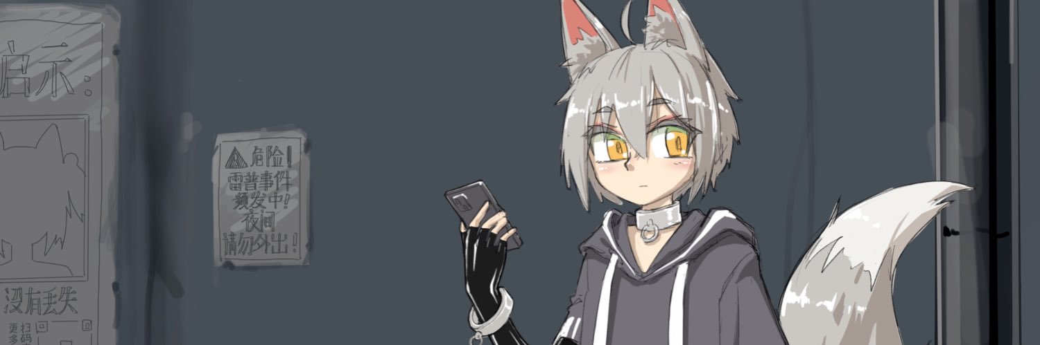 おしばに's banner