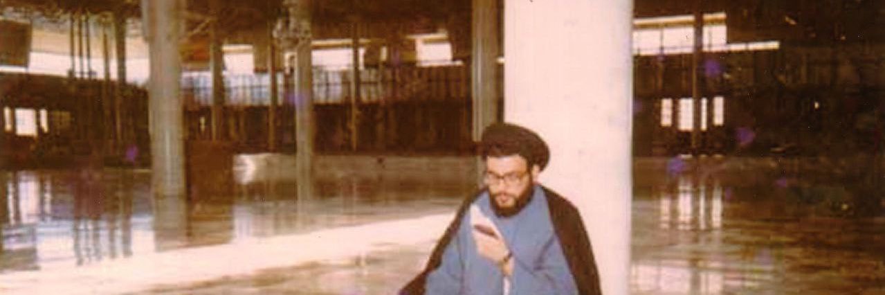 rawane's banner