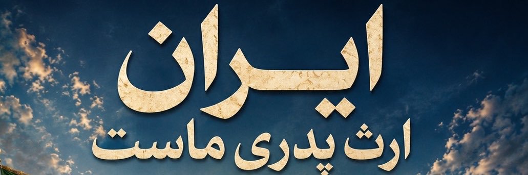 Sara M's banner