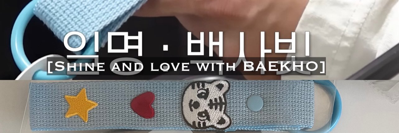 ~~‎☘︎🍊's banner