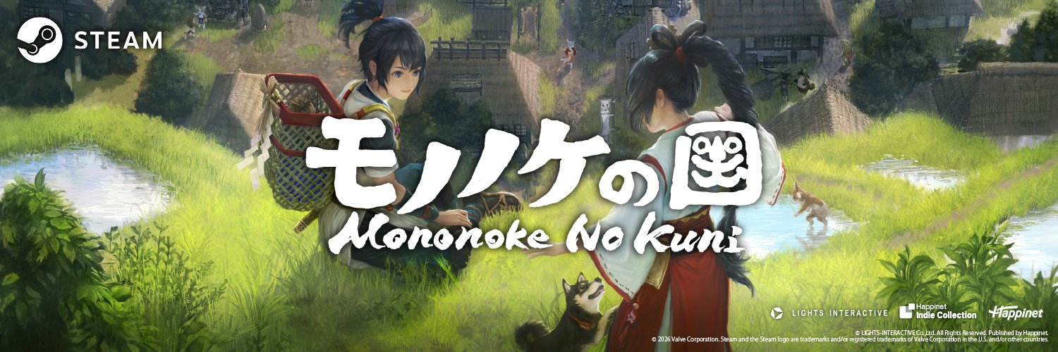 モノノケの国's banner