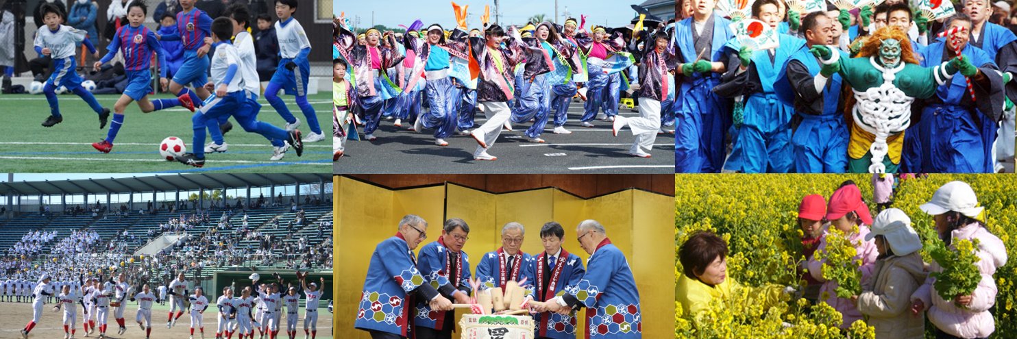 【公式】東愛知新聞Web＠豊橋・豊川・蒲郡・田原・奥三河's banner