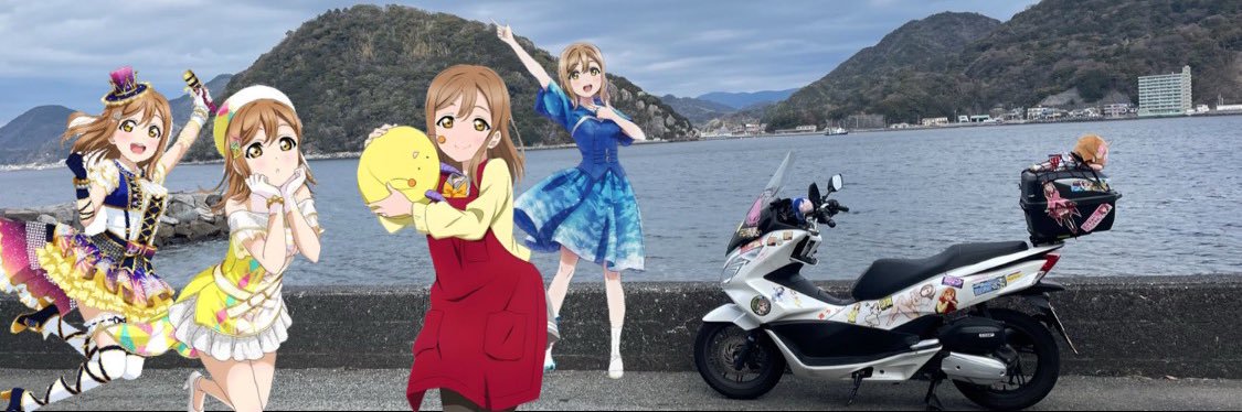 はなまるちゃんのPCX屋⭐︎'s banner