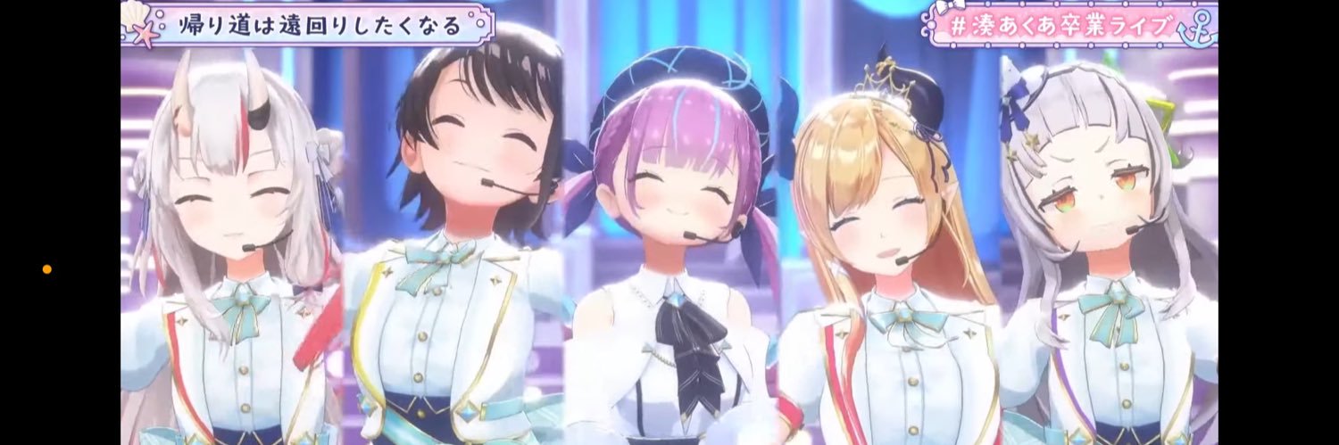 まるｻﾝﾃﾞｽﾖ's banner