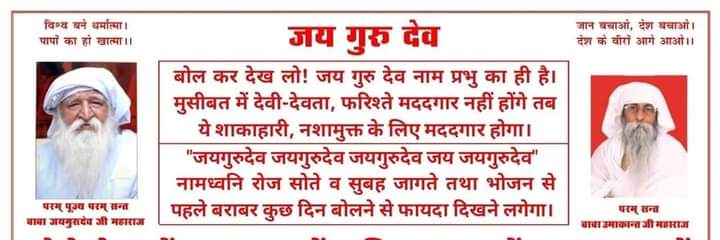 kishor kumar verma 🇮🇳👏🌺🌹🌺🌻's banner