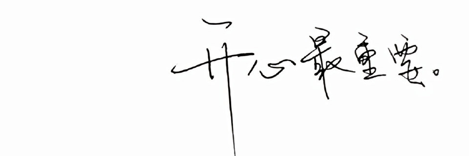 Luna_ovo's banner