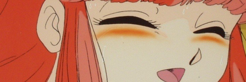 ニシワキシ under the's banner