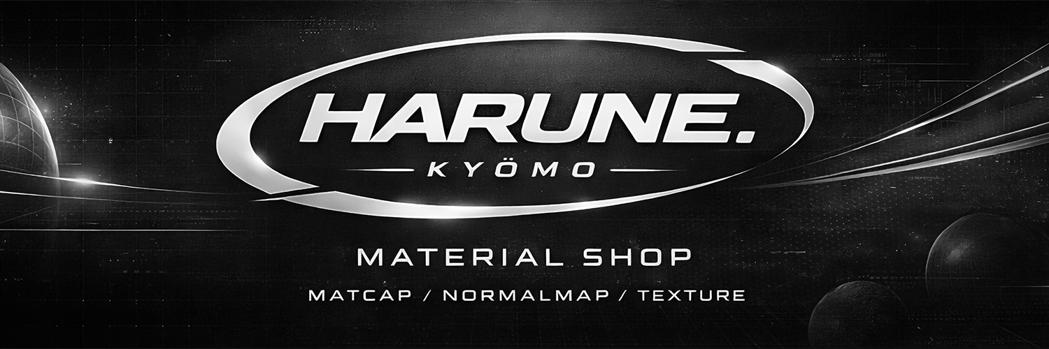 はるね。's banner