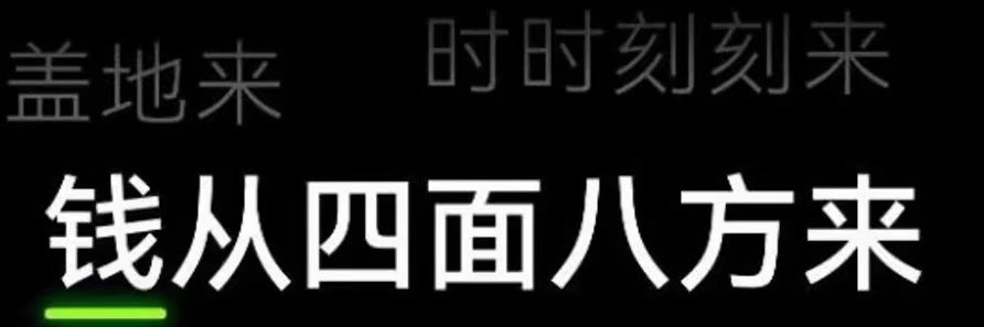陶朱's banner