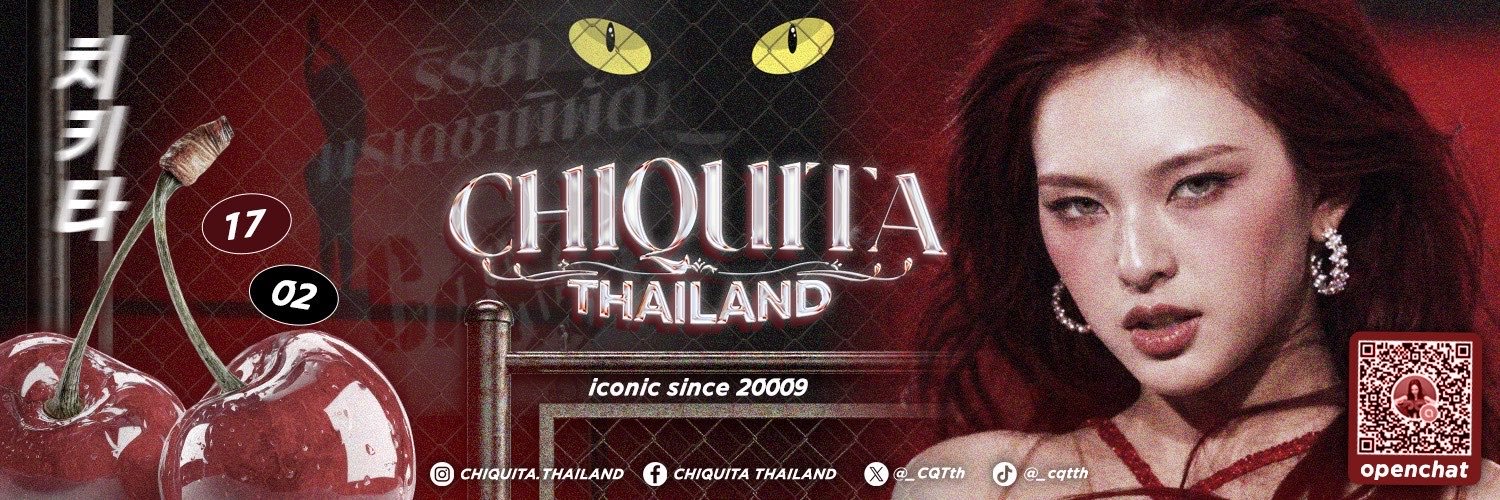 CHIQUITA THAILAND's banner