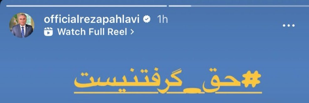 مرد مشکی پوش (۲) 𝕏's banner