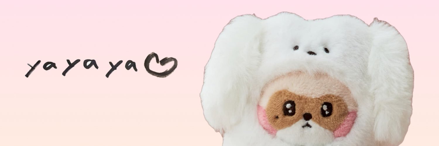 염소(やぎ)🐐's banner