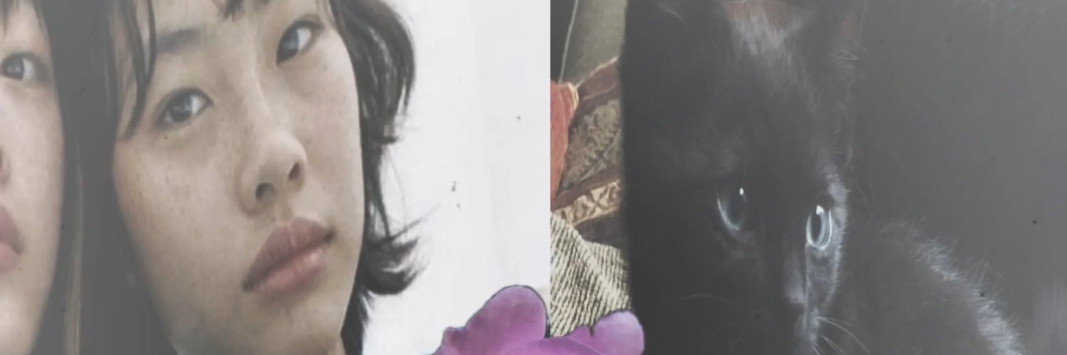 ★'s banner