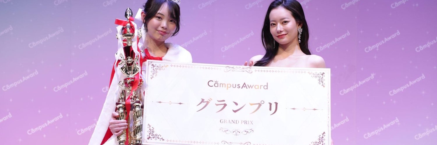 加藤 まりあ🐈🗣️'s banner