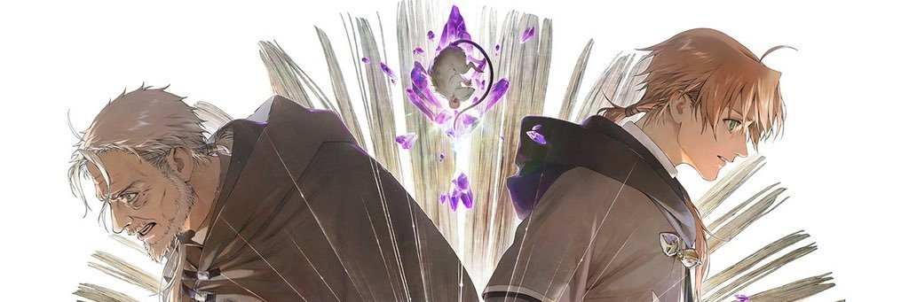 Arka 🐀's banner