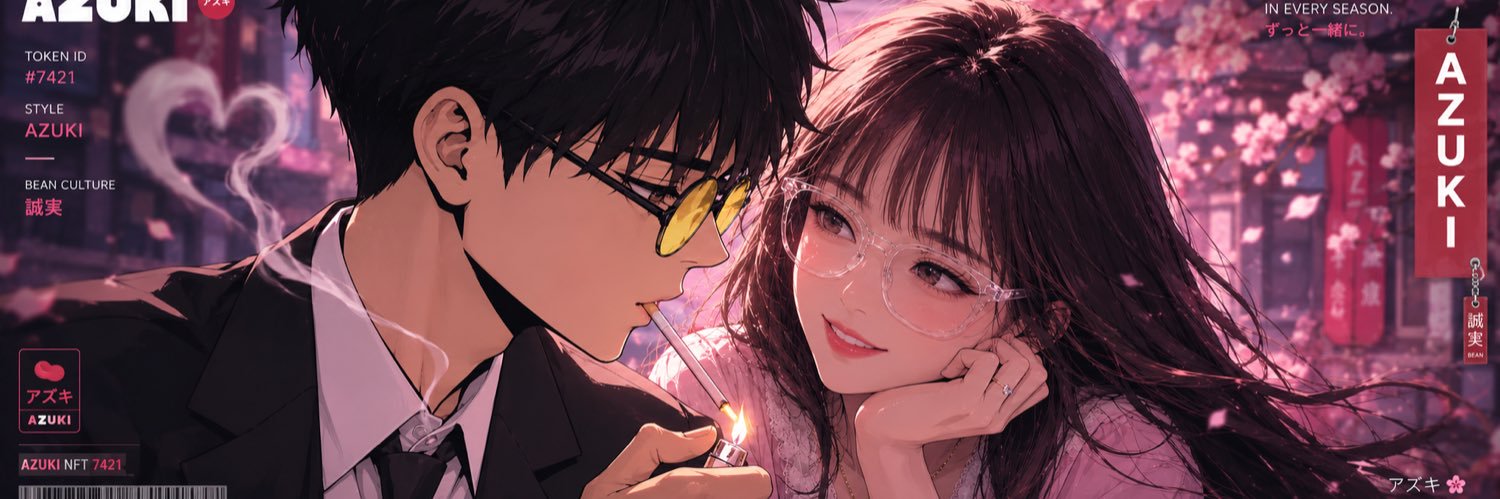JUN's banner