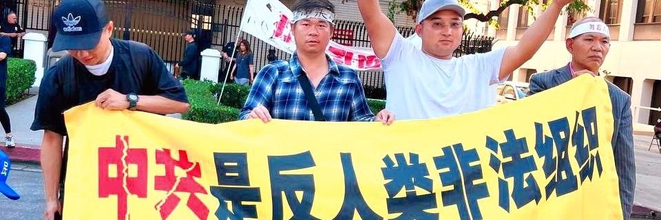 YiFeng Su's banner