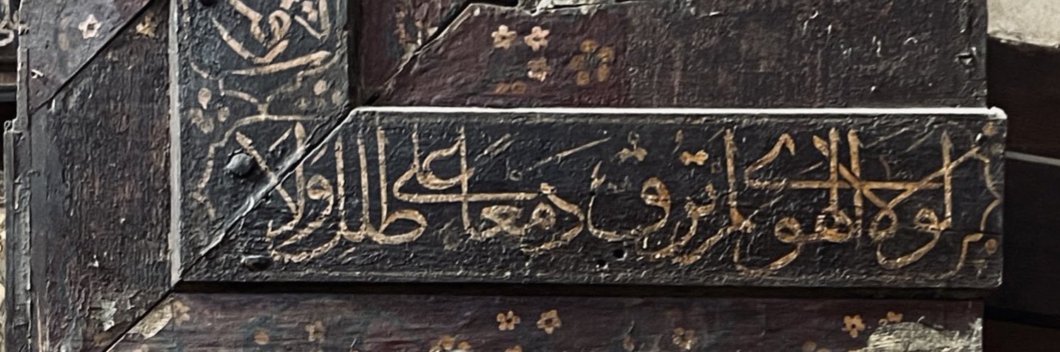 عبدالرحمن's banner