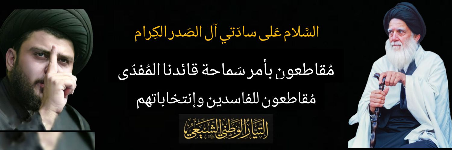 FarahArchitect's banner